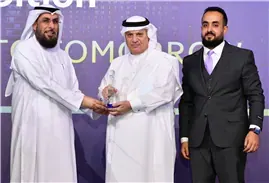 الاجتماع والمعرض العالمي الثامن عشر لـ IRF