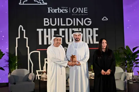 قمة بناء المستقبل