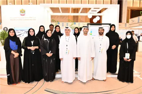 منتدى المياه العربي 2021