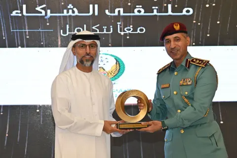 ملتقى الشركاء 2023