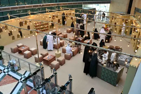 احتفالية النص من شعبان 2026