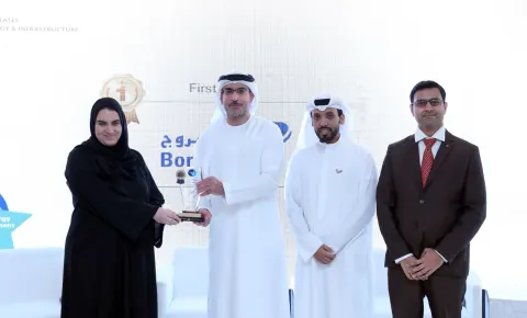 منتدى الإمارات للطاقة