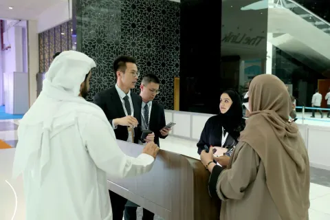 القمة العالمية لطاقة المستقبل 2024