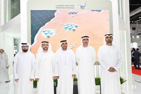 ويتيكس 2023