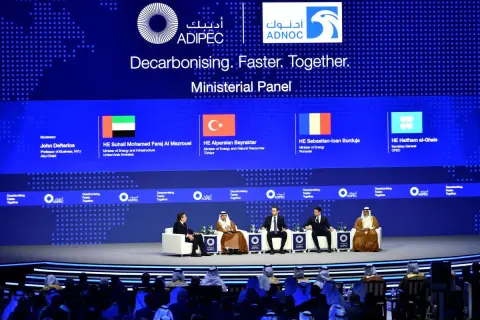 مؤتمر ومعرض أديبيك 2023