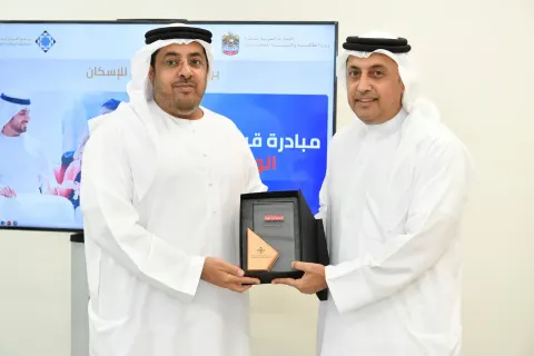 مبادرة قرار اليوم الواحد