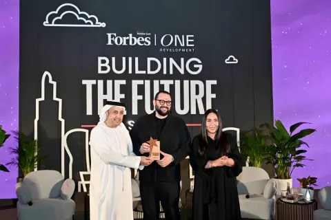 قمة بناء المستقبل