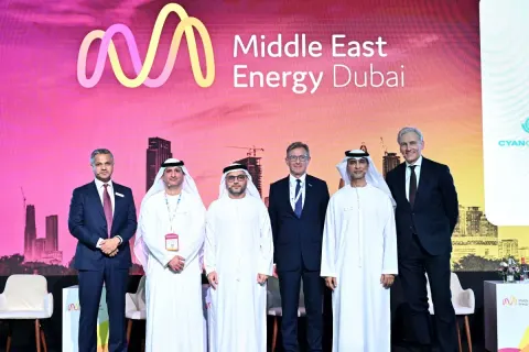 Middle East Energy 2025