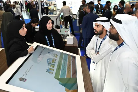 مؤتمر ومعرض أديبيك 2023