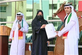 احتفال وزارة الطاقة والبنية التحتية بيوم الوطني 50