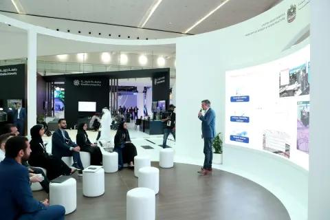 القمة العالمية لطاقة المستقبل 2024