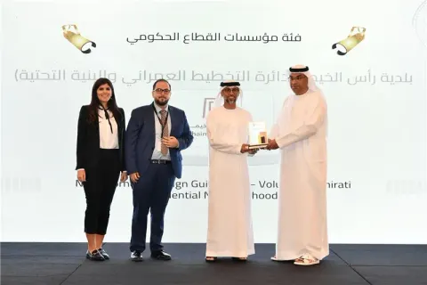 حفل تكريم الفائزين بجائزة البحث والابتكار - الدورة الأولى