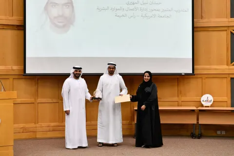 تكريم المشاركين في برنامج انطلاقة 5