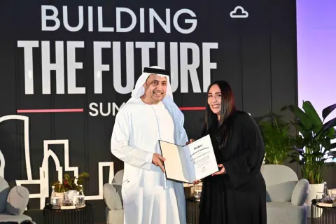 قمة بناء المستقبل