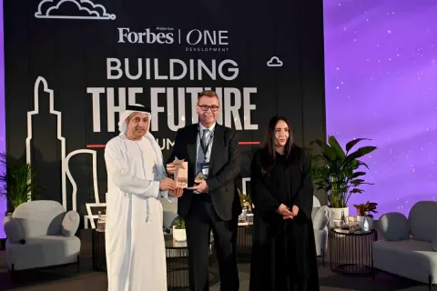 قمة بناء المستقبل