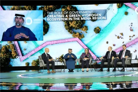 قمة الهيدروجين الأخضر