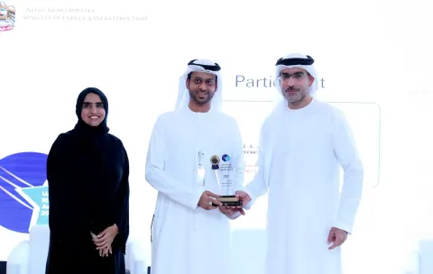 منتدى الإمارات للطاقة