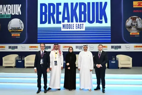 معرض ومؤتمر بريك بلك الشرق الأوسط 2025