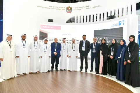مؤتمر ومعرض أديبيك 2023