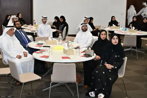 A Retreat session on the Mineral Wealth Strategy in the UAE