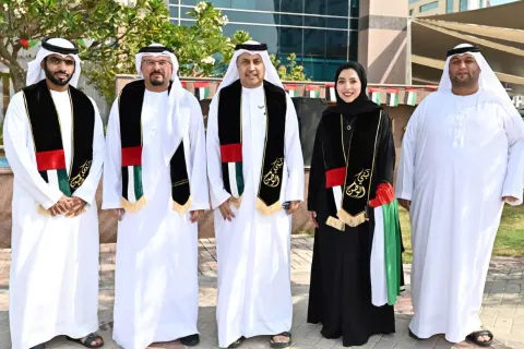 يوم العلم