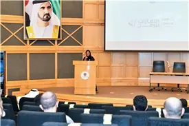 حفل تكريم المبرمجين